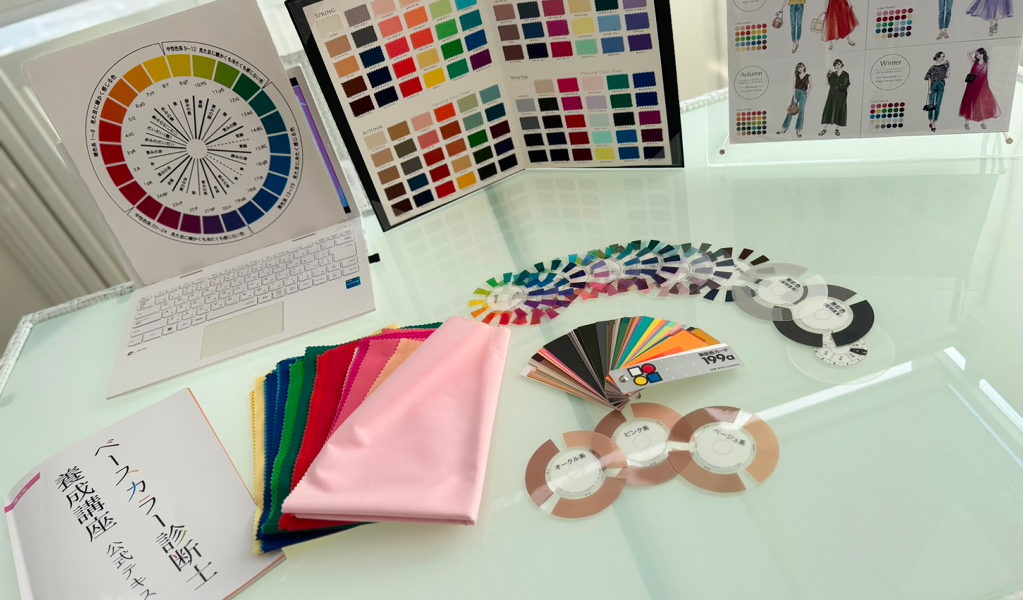 顔立ちや肌の色に合わせて“似合う”をトータルでご提案